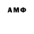 Amphetamine VHQ Andrew 79