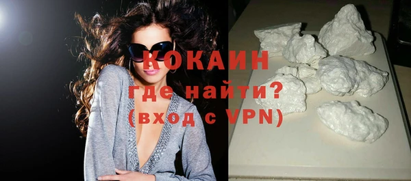 2c-b Рославль