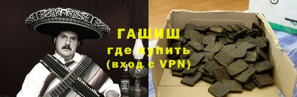 дмт Алзамай