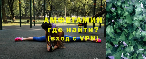 прущая мука Арсеньев