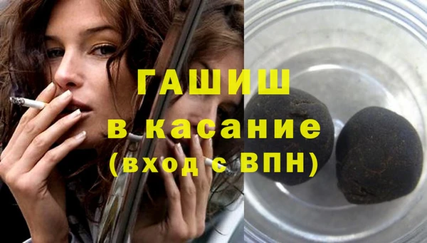 экстази Ростов
