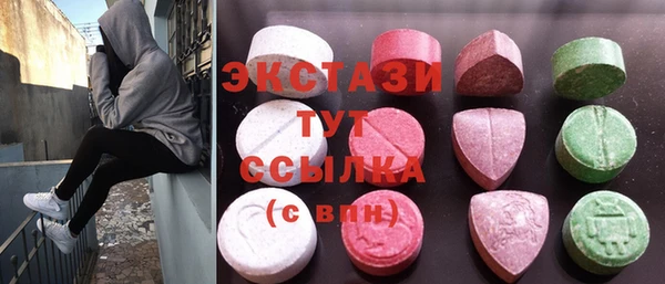 прущая мука Аркадак