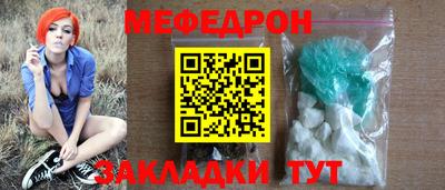 2c-b Рязань