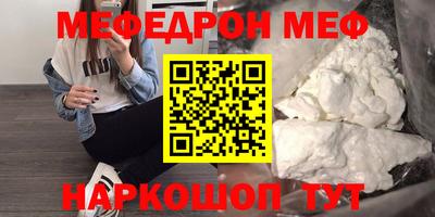 кокаин VHQ Пушкино
