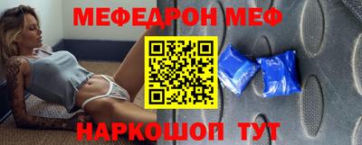 скорость Пыть-Ях