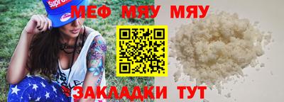 твердый Пугачёв