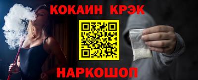 скорость Пыть-Ях