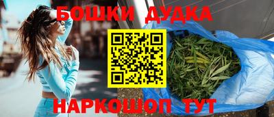 скорость Пыть-Ях