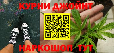кокаин VHQ Пушкино