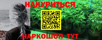 скорость Пыть-Ях