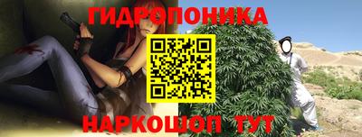 2c-b Рязань
