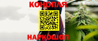 кокаин VHQ Пушкино