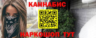 скорость Пыть-Ях
