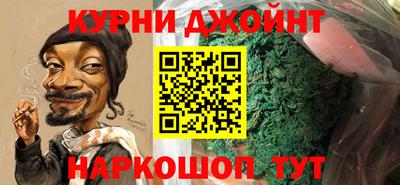 кокаин VHQ Пушкино