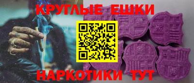 mix Рыбинск