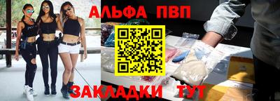 твердый Пугачёв