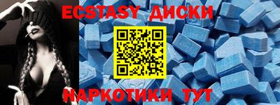 кокаин VHQ Пушкино