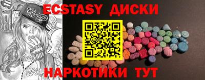 2c-b Рязань
