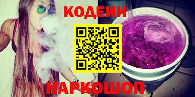 твердый Пугачёв