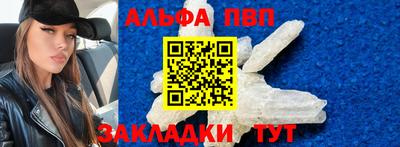 скорость Пыть-Ях