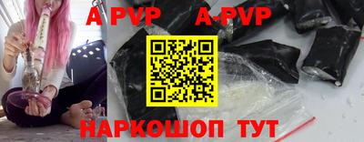 твердый Пугачёв