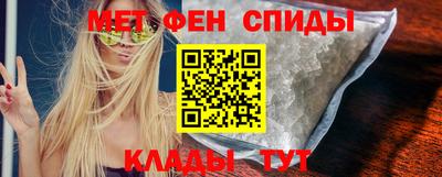 твердый Пугачёв