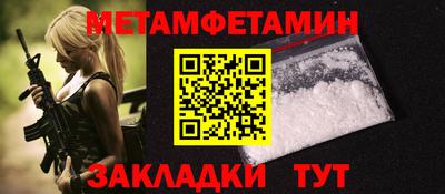 mix Рыбинск