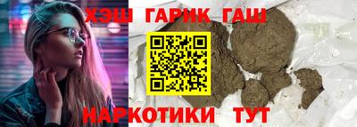 твердый Пугачёв
