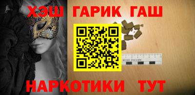 скорость Пыть-Ях