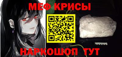 скорость Пыть-Ях