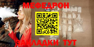 кокаин VHQ Пушкино