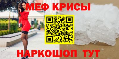 2c-b Рязань