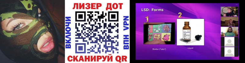 купить закладку Чернушка Марки NBOMe 1,8мг