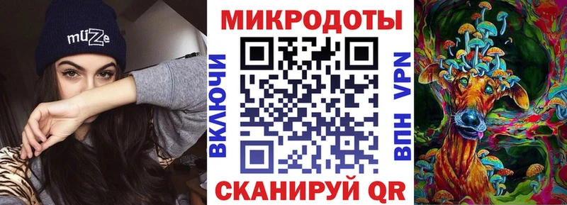 Псилоцибиновые грибы MAGIC MUSHROOMS  Чернушка 
